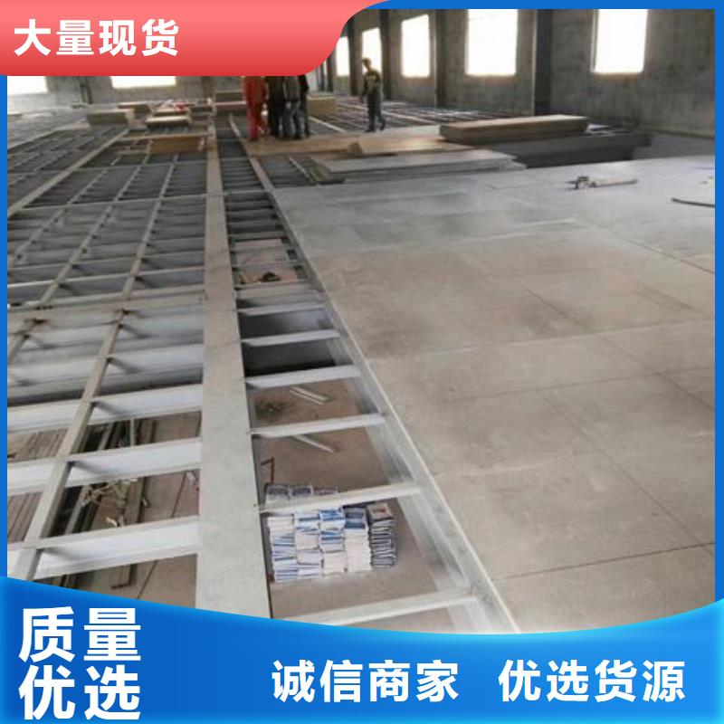 loft夹层阁楼板哪里有卖的同城服务商