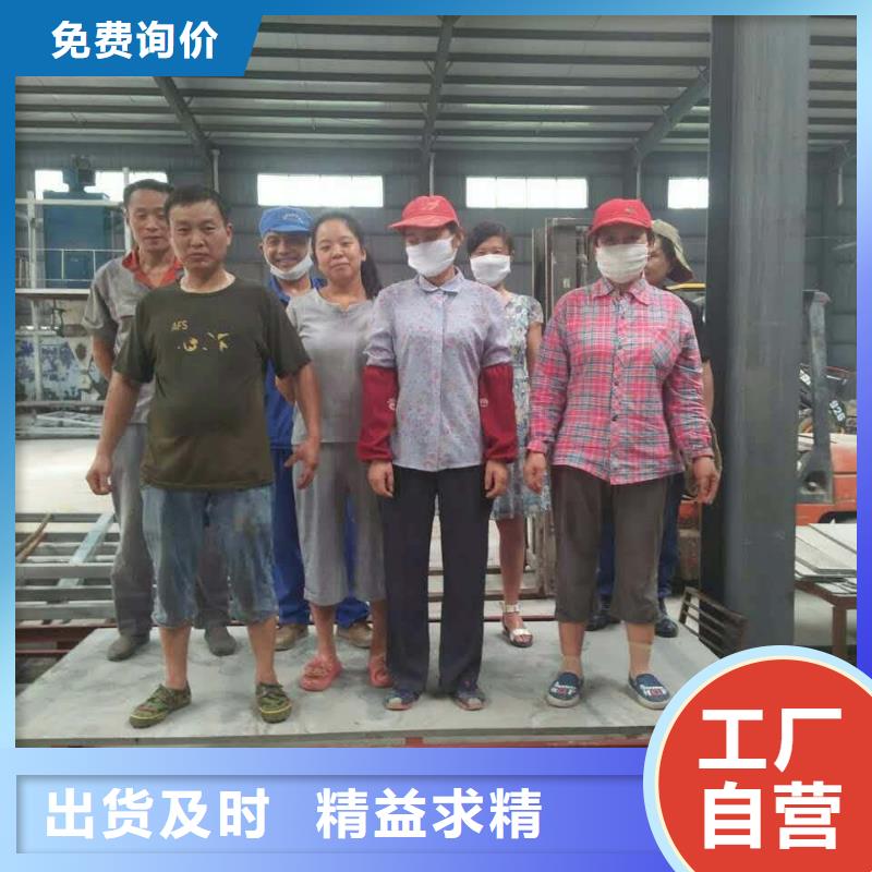 LOFT夹层楼板质量保证当地服务商