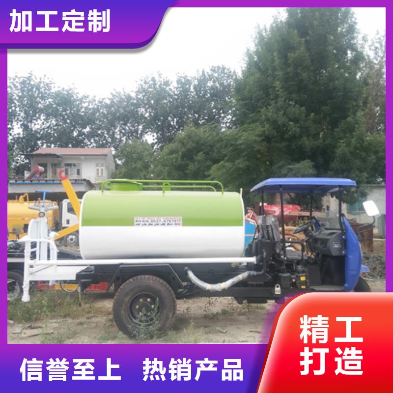 福田抑尘大型洒水车成交价匠心品质