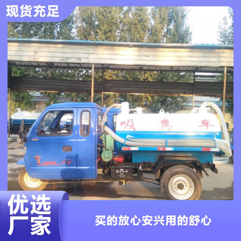 小型吸污车销售点专注质量