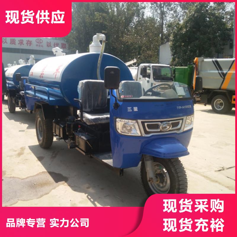 3吨清洗吸污车制造厂家电话本地品牌