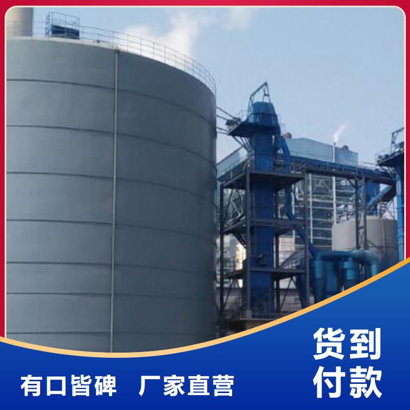 煤库专业建设质优价保