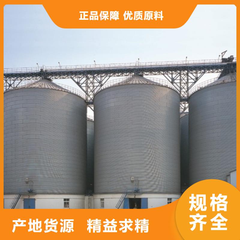 山东钢板库价格厂家实力大