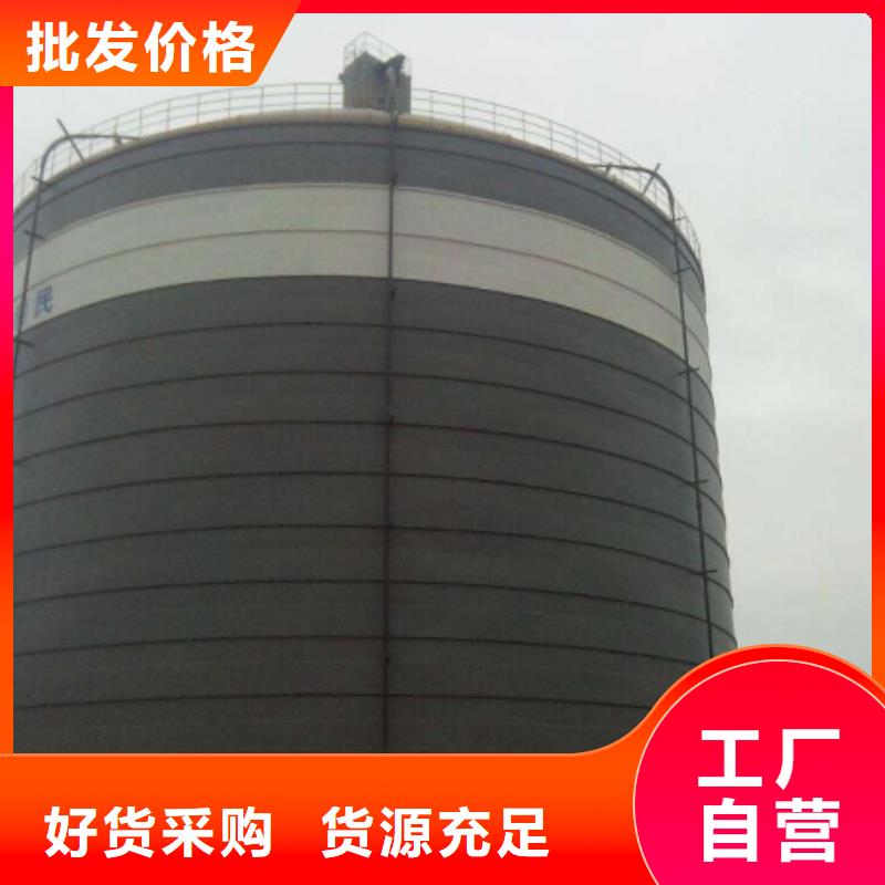 水泥仓报价购买的是放心
