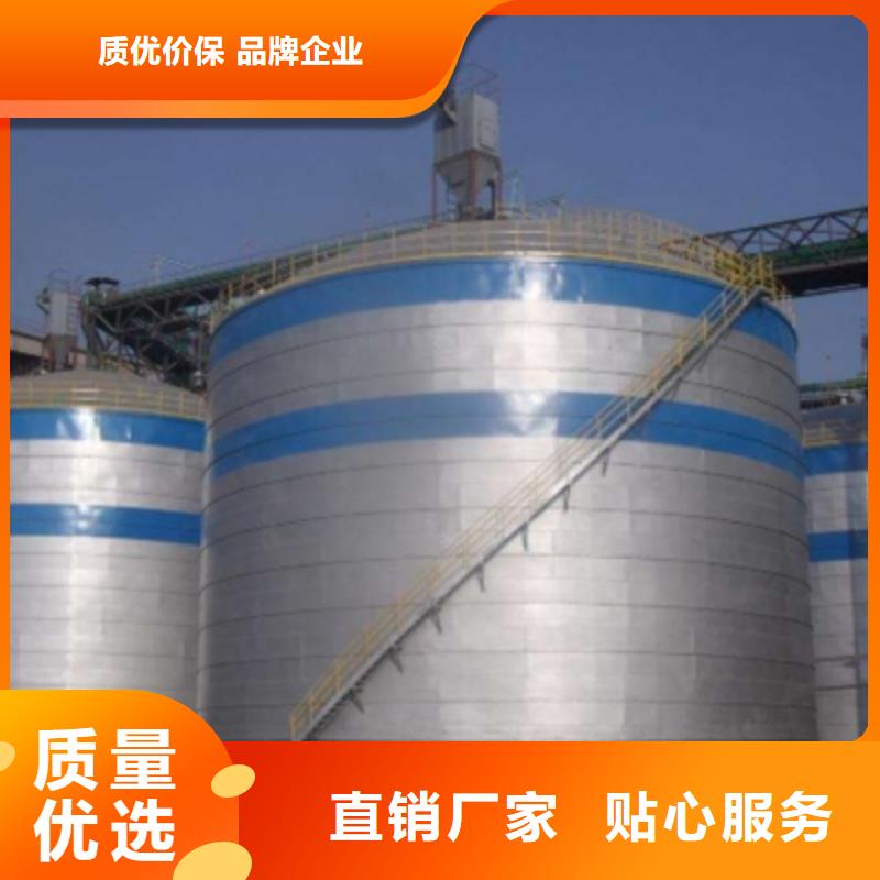 粉煤灰仓制作现货快速采购