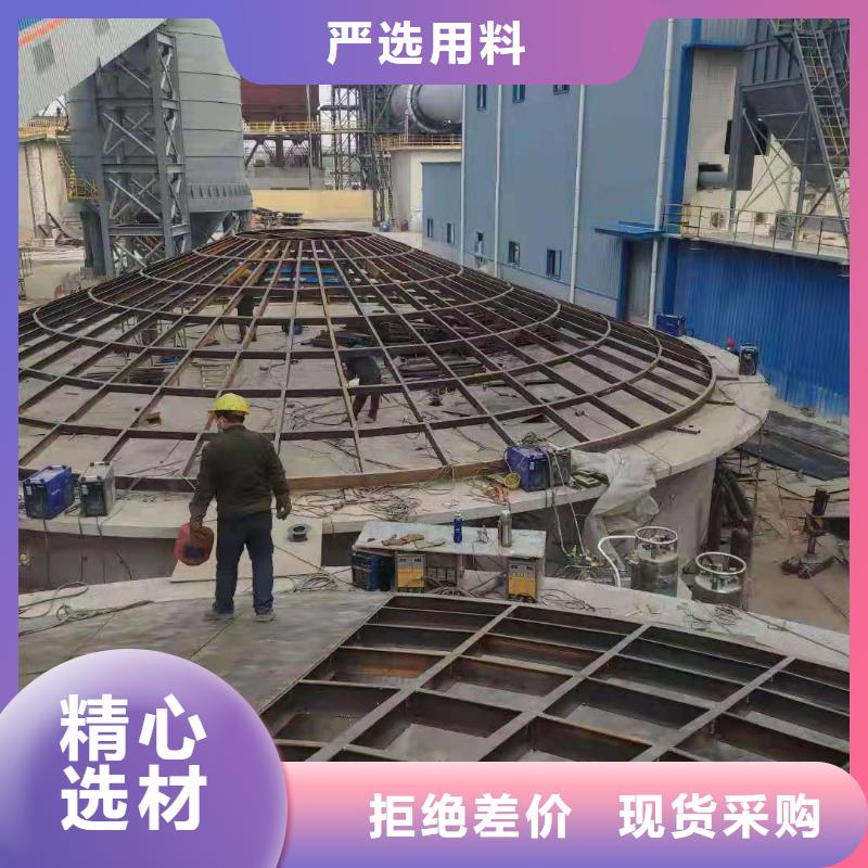 矿粉库设计制作畅销当地