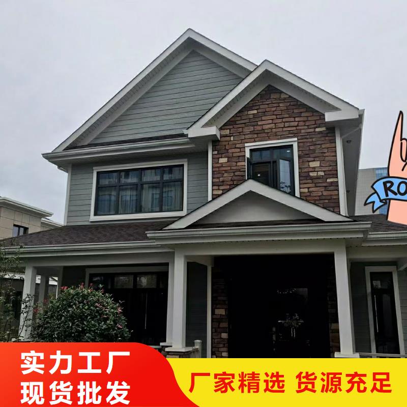 婺城农村建轻钢别墅生产厂家库存齐全厂家直供