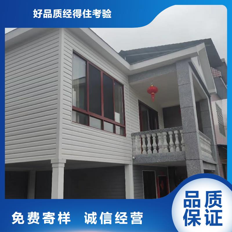 召陵轻钢龙骨多少钱一平方供您所需