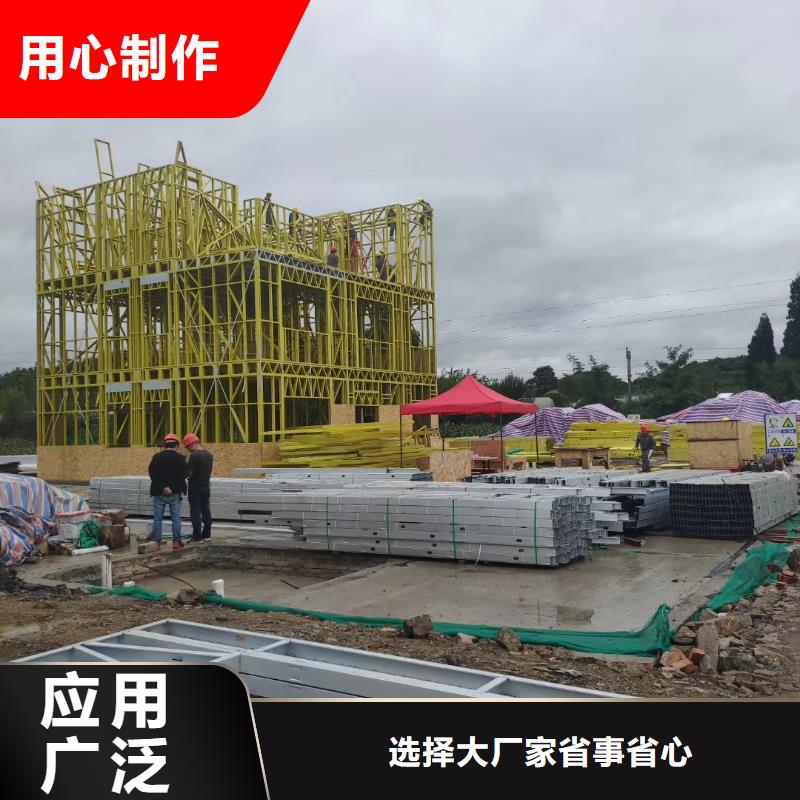六枝特轻钢龙骨一打就烂了同城生产厂家