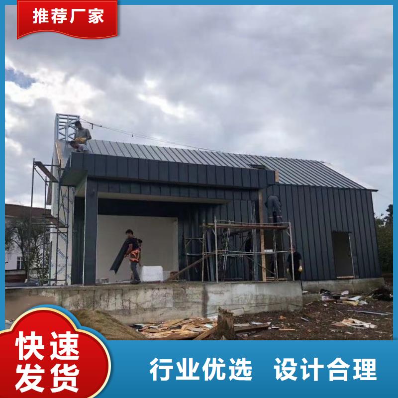 舟曲重钢别墅价格质量优价格低