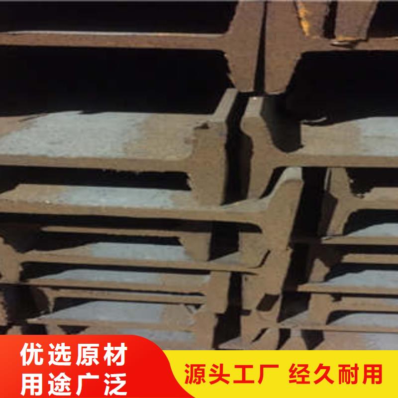 Q355B工字钢厂家价格实拍品质保障