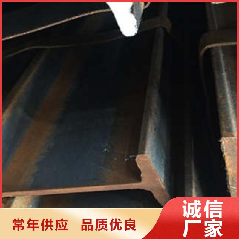 Q355B工字钢厂家价格本地生产商