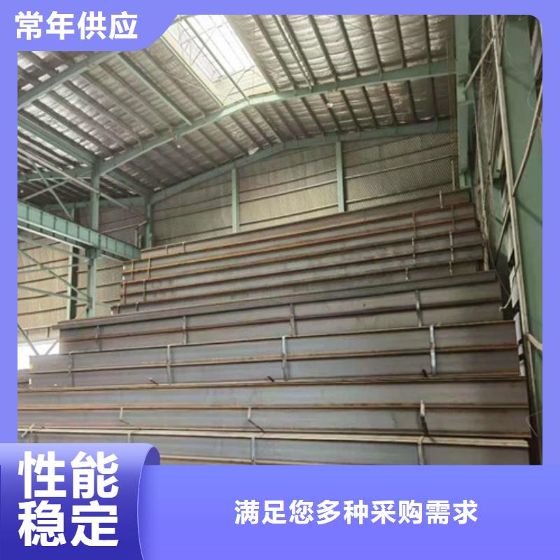 Q235B工字钢生产厂家讲信誉保质量