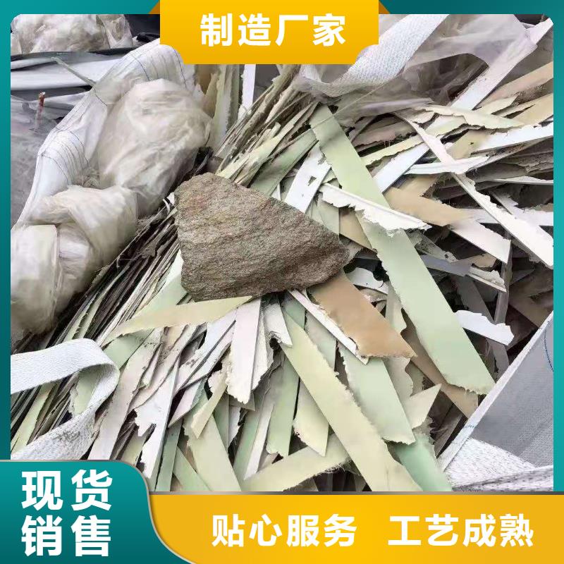 淮南处理玻璃钢焚烧电联