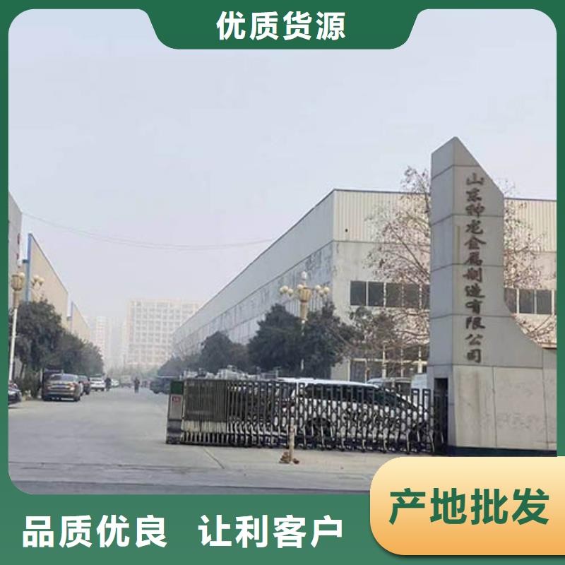 河道栏杆批发零售