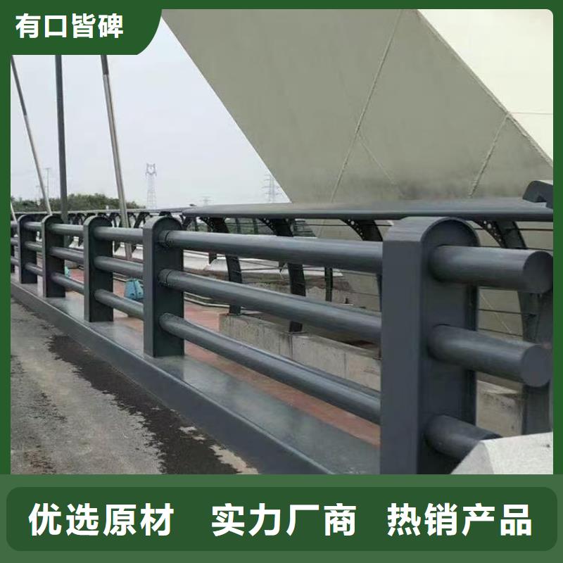 交通护栏使用寿命长产品参数