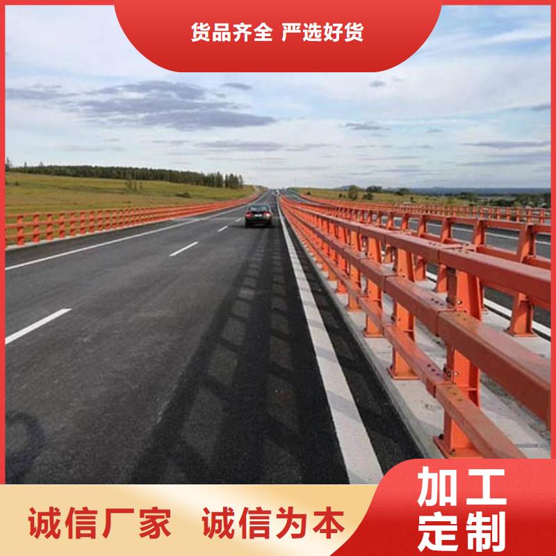 政护栏生产厂家严选材质
