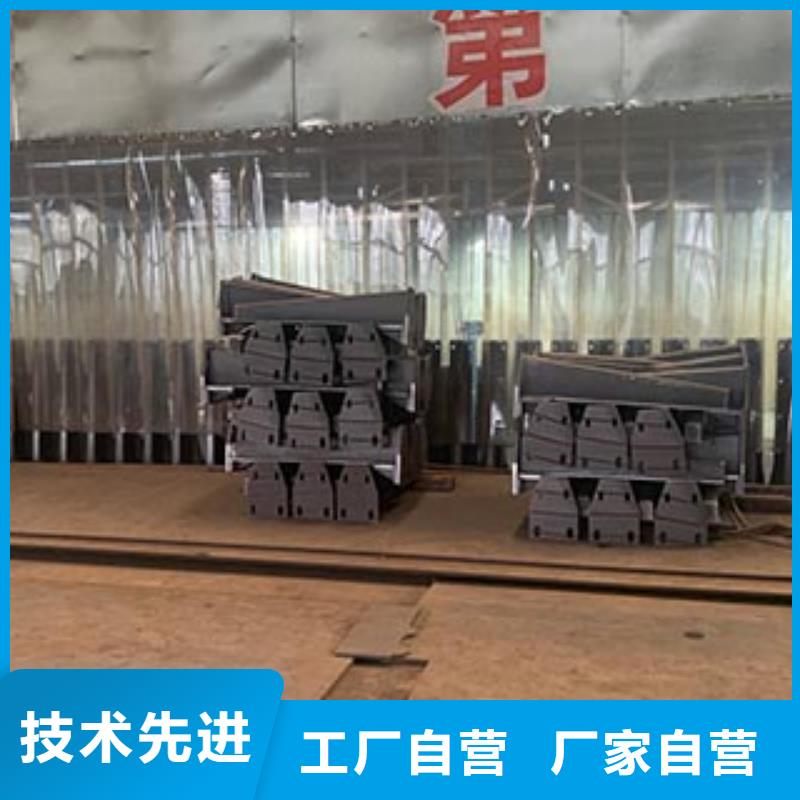 漯河桥梁防撞护栏大品牌放心购