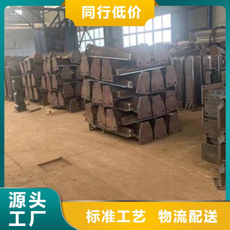 人行道栏杆哪家好原厂制造