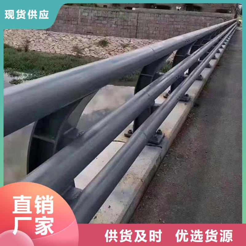 围栏怎么选择同城生产厂家