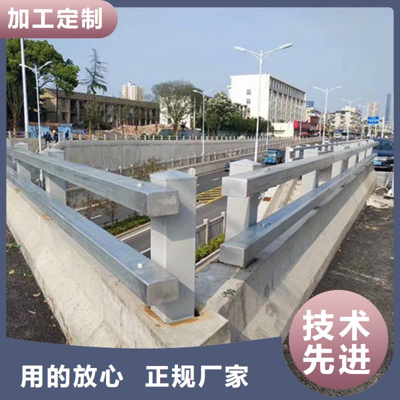咸宁河道护栏-河道护栏可信赖