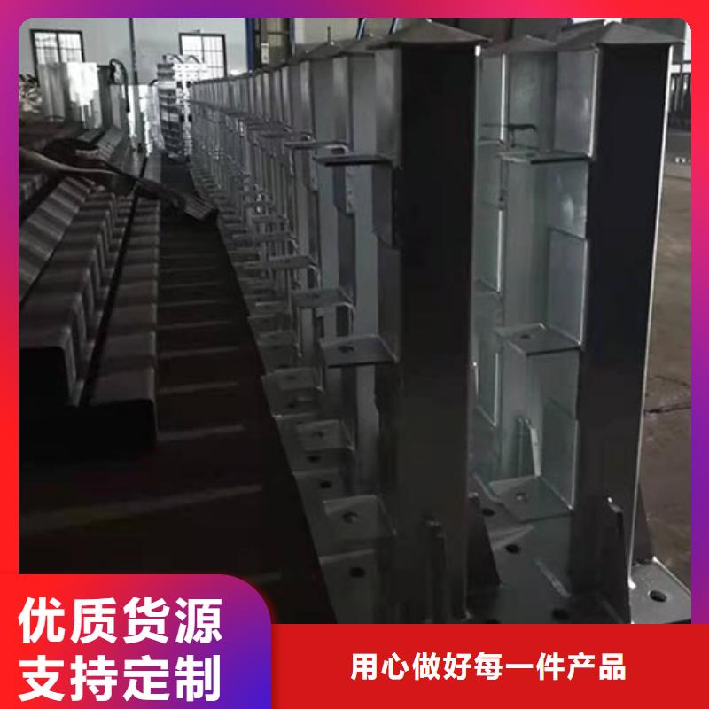 防撞护栏Q355同城经销商