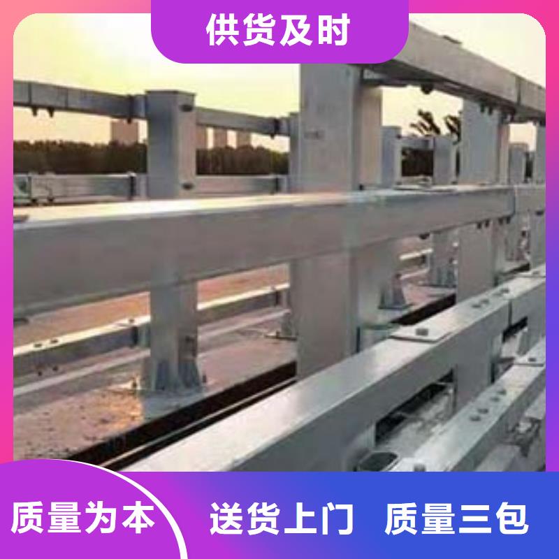 高品质桥梁复合管护栏_咸宁桥梁复合管护栏厂商