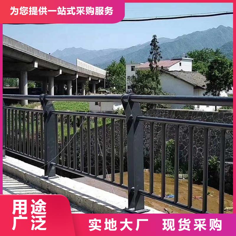 防撞护栏桥梁护栏厂图纸定做诚信商家