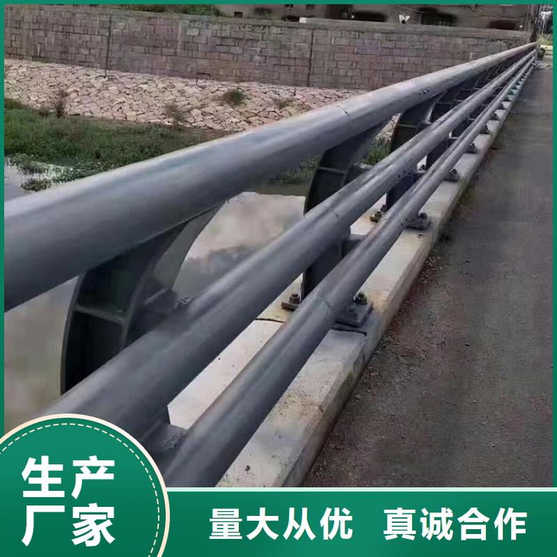 桥梁护栏加工定制桥梁护栏价格实在
