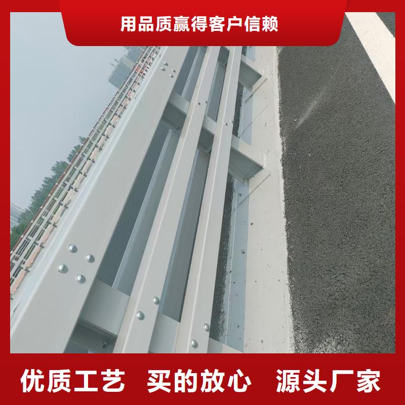 不锈钢复合管护栏公司保障产品质量