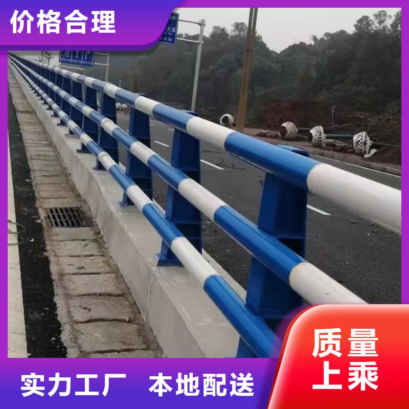 桥梁护栏加工厂家实力大