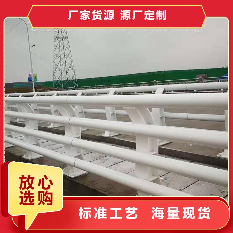河道护栏多少钱当地生产商