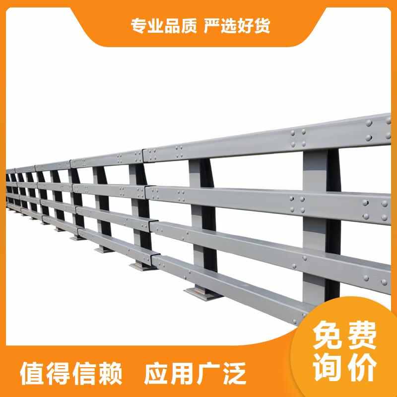 不锈钢栏杆电话库存丰富