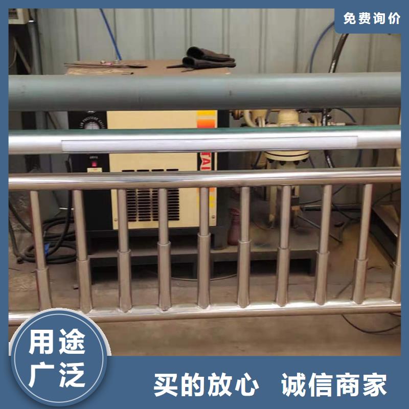 防撞护栏加工同城生产厂家