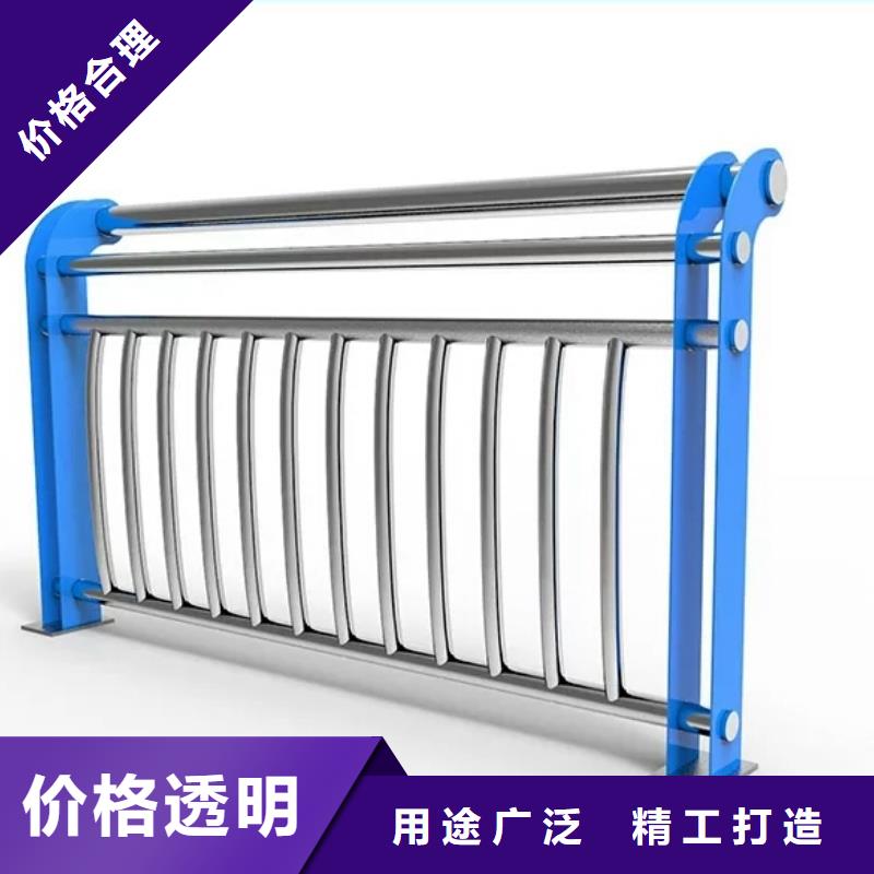 河道护栏加工厂家送货上门