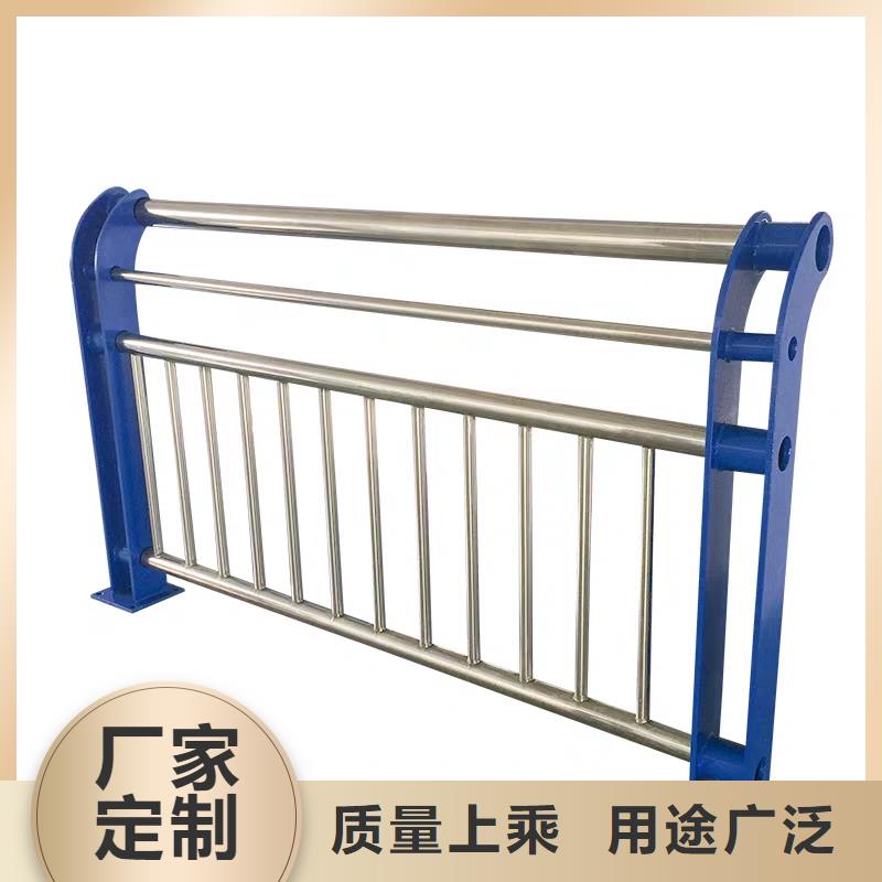 复合管护栏联系方式同城供应商