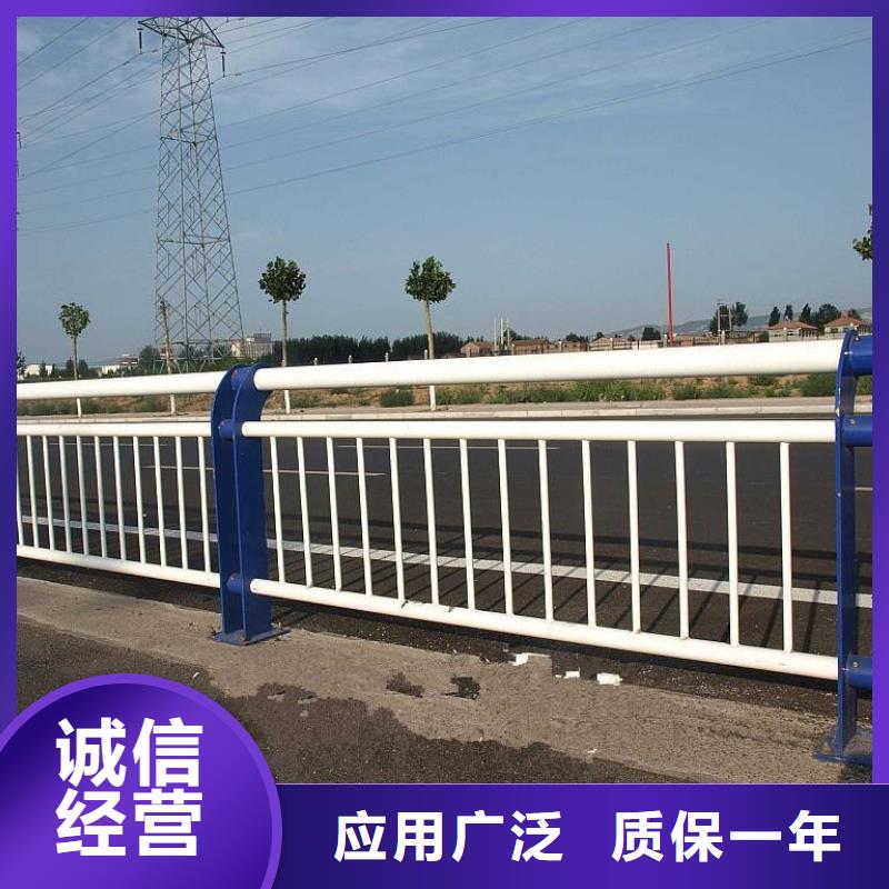 不锈钢栏杆定做服务至上