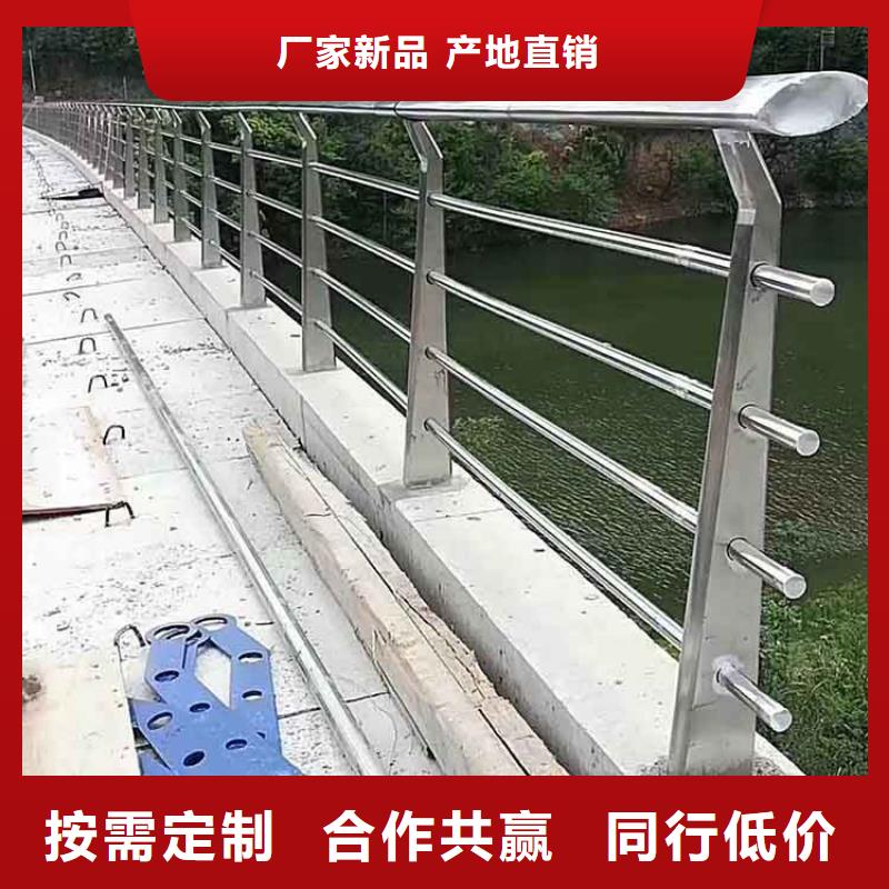 不锈钢护栏多少钱当地品牌