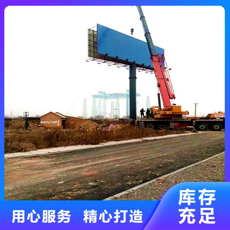 广告塔制作图纸价格地道