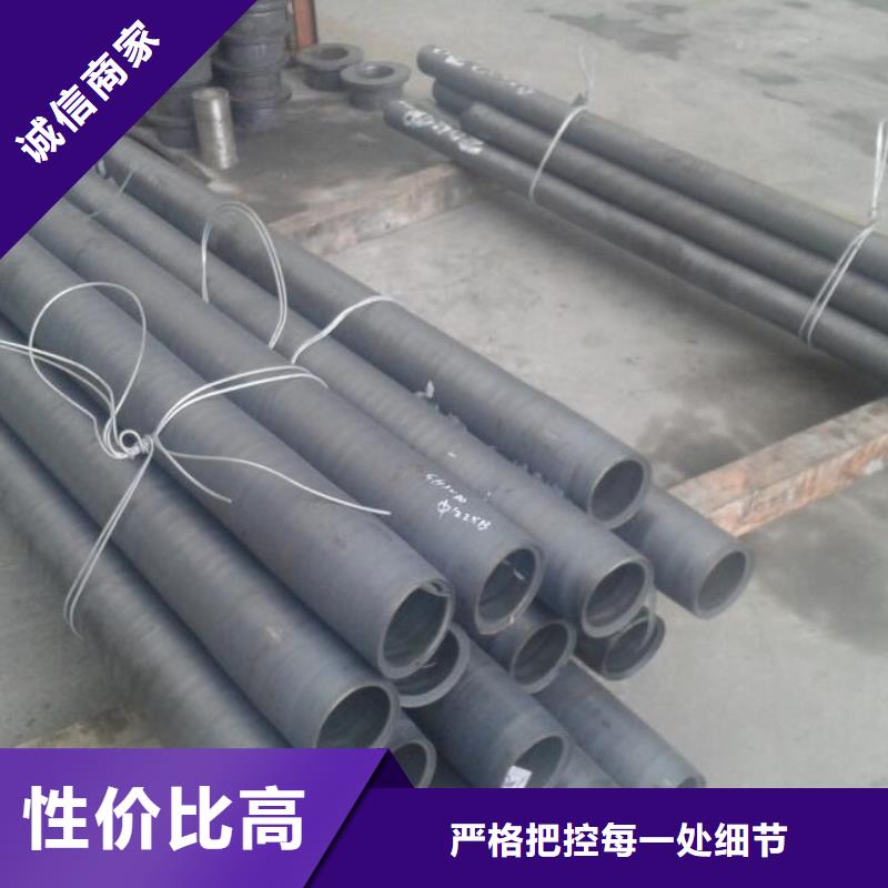 4cr14mov板材/酸洗板/开平板4cr14mov厂家现货用好材做好产品