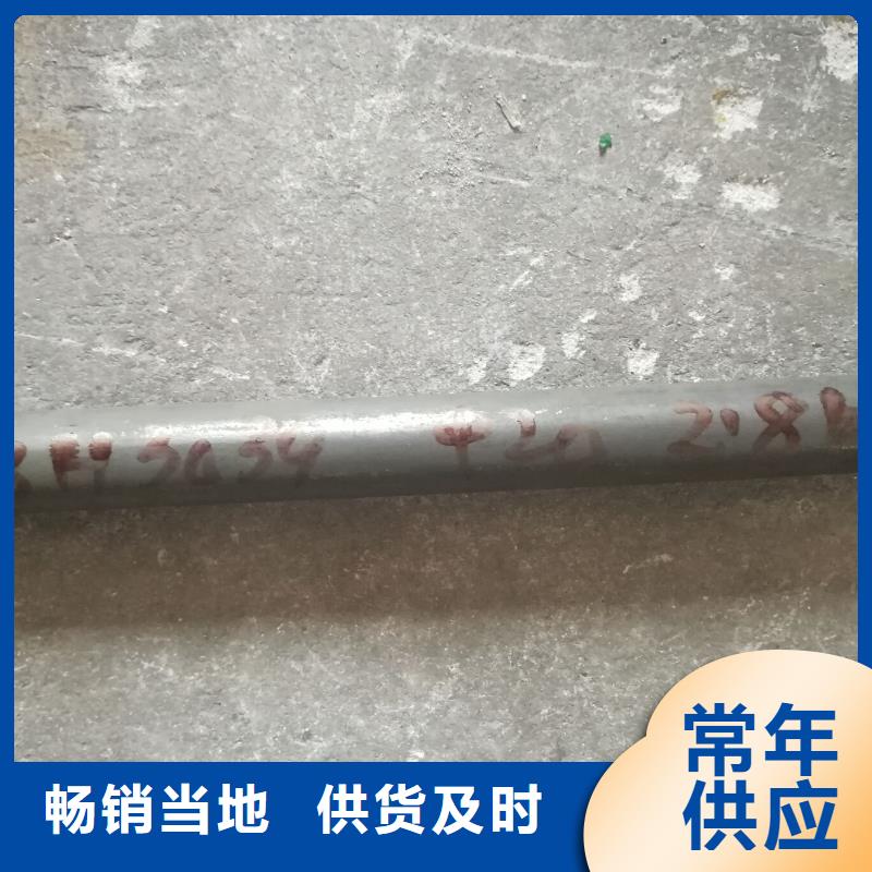 1.4535生产厂家现货拒绝中间商