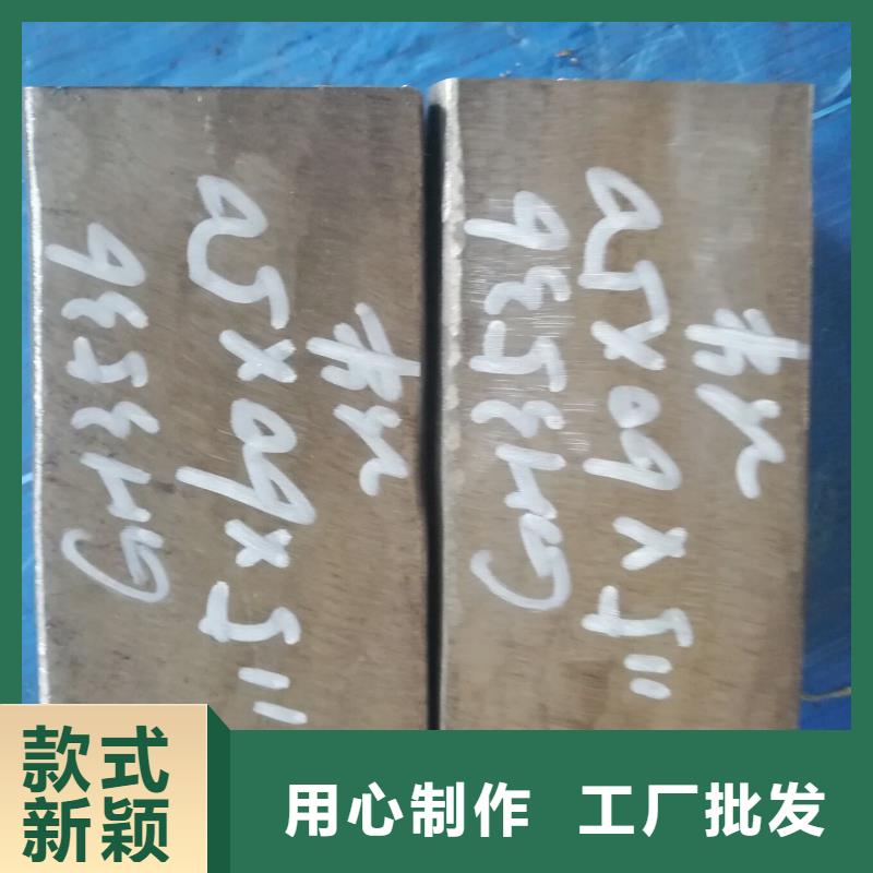 9cr18mo异型材图纸加工9cr18mo厂家现货当地生产商