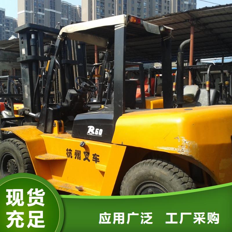 二手七吨叉车价钱同城服务商