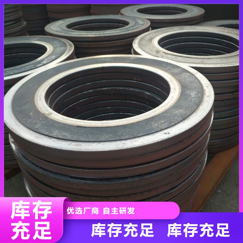 40cr法兰毛坯规格齐全批发货源