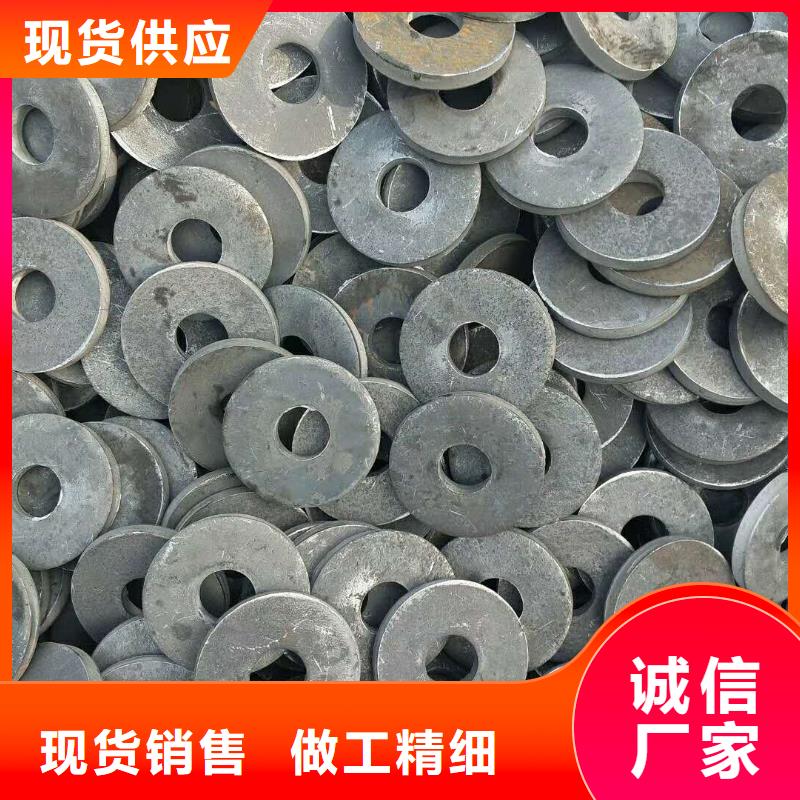 电杆法兰毛坯每吨价格今日新品