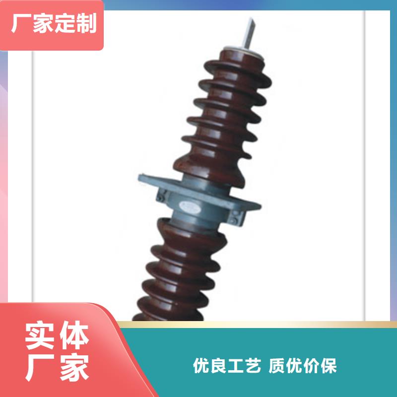 FCRG-24/1000A复合穿墙套管代理厂家定制