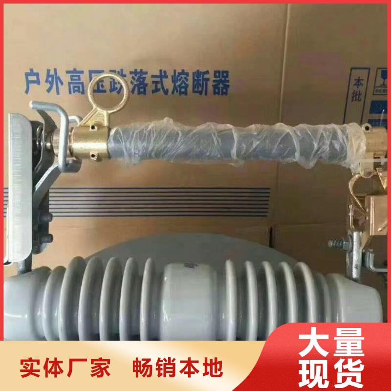 HPRW12-27/100质量怎么样多年行业积累