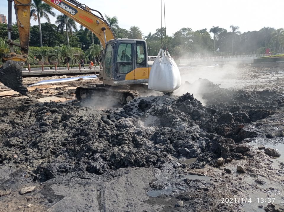 土壤固化剂油泥改性固化剂颜色尺寸款式定制