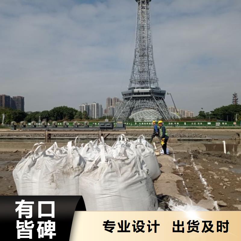 淤泥固化剂泥浆固化剂土壤固化剂图片卓越品质保障
