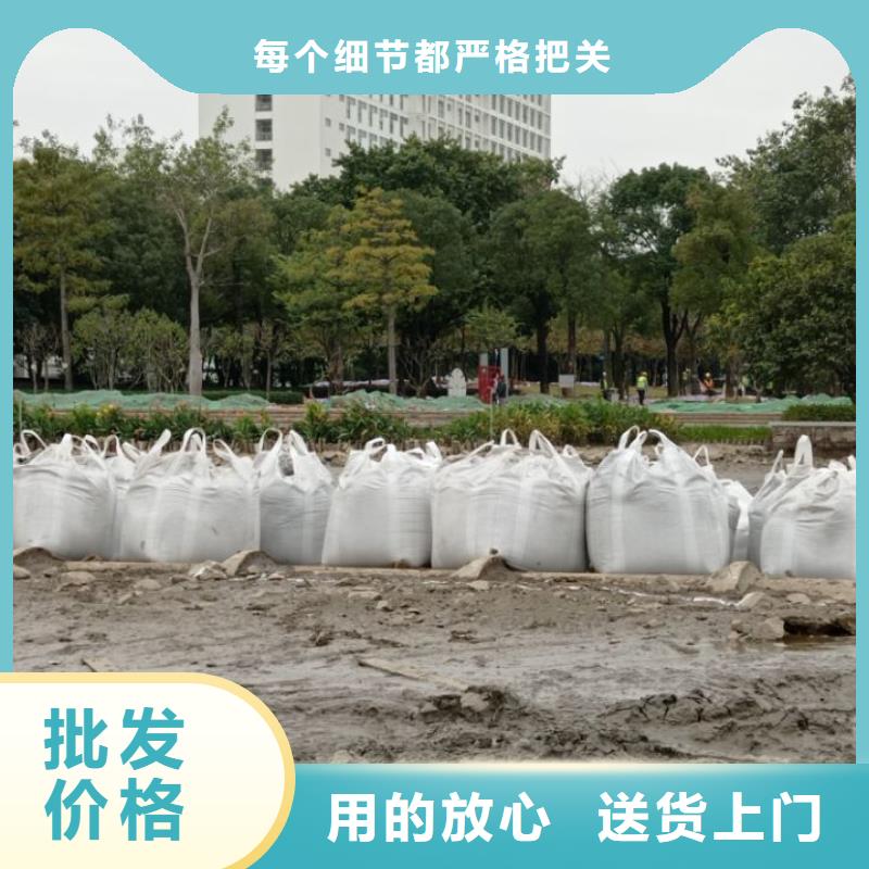 沙土固化剂钻进泥浆固化精华当地供应商